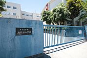 名古屋市立五反田小学校
