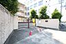 周辺：名古屋市立八社小学校