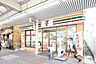 周辺：セブン-イレブン 名古屋大須2丁目南店