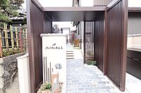 愛知県名古屋市千種区朝岡町3丁目：物件画像／株式会社洞口　ROOMSELECT本山店