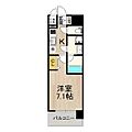 セノアタワー泉9階7.0万円
