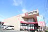 周辺：ヤマナカ 稲葉地店