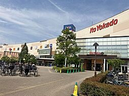 周辺施設の画像