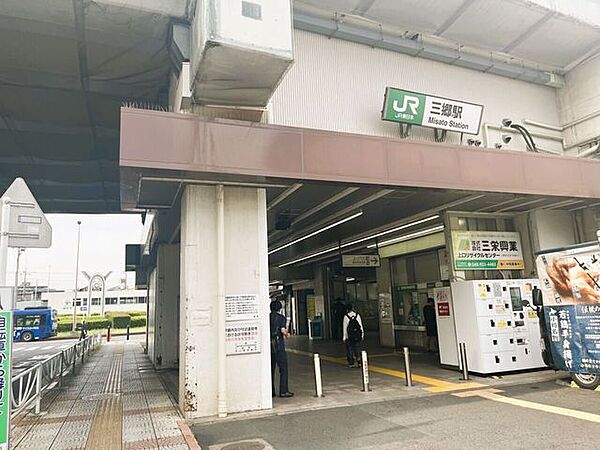 周辺を拡大表示
