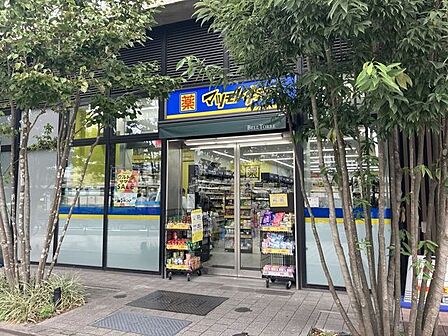 マツモトキヨシ ベルトーレ金町店ベルトーレ金町1階 360m