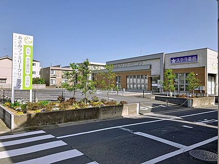 あさみファミリークリニック内科・消化器内科・小児科 640m