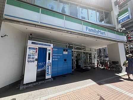 ファミリーマート 市川真間店 40m