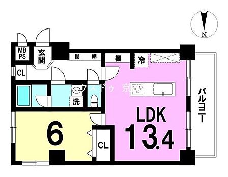 ※図面と現況が異なる場合は現況優先致します。