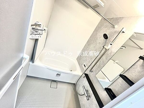 浴室を拡大表示