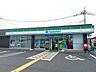 周辺：ファミリーマート 三郷かまくら店 240m