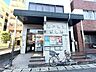 周辺：松戸根本郵便局 970m