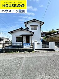 北区飛田1丁目