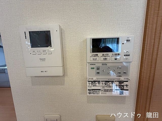 設備 菊池郡菊陽町光の森4丁目