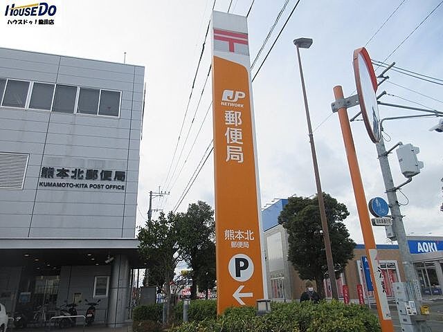 周辺 菊池郡菊陽町光の森4丁目