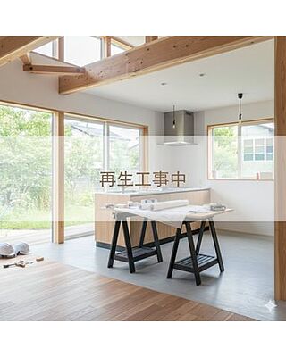 その他 合志市野々島1期