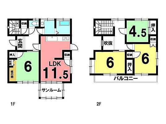 間取り 北区植木町植木