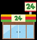 コンビニ セブンイレブン熊本長嶺西1丁目店 500m