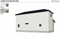 熊本県菊池郡大津町大字灰塚117-1の南側：物件画像