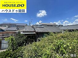 大津町大字引水