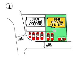 新築戸建　大津町大津2期