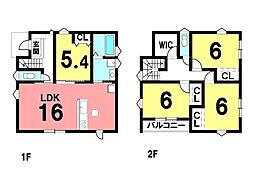 中古戸建　中央区黒髪4丁目