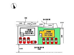 新築戸建　北区植木町岩野第二