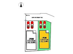 新築戸建　大津町大字大津4期