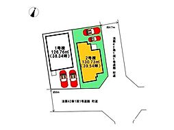 新築戸建　大津町大字杉水2期