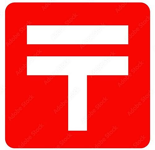 周辺 菊池郡大津町大字大津2399番184