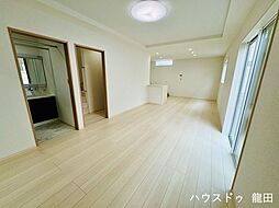 居間