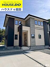 新築戸建　合志市野々島3期
