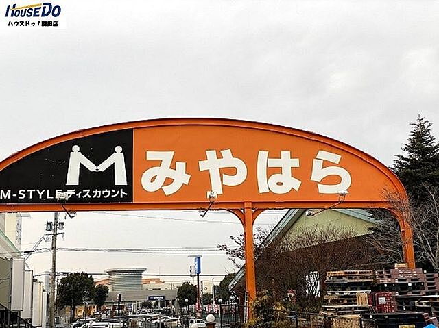 周辺 熊本市東区長嶺東6丁目