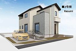 新築戸建　合志市幾久富1期
