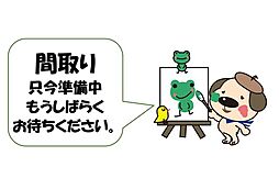 新築戸建 菊池郡大津町室13期
