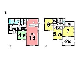 新築戸建　合志市竹迫