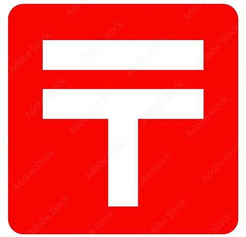 周辺 合志市幾久富1866-1667