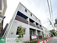 東京都大田区上池台1丁目：物件画像／株式会社タウンハウジング東京　目黒店