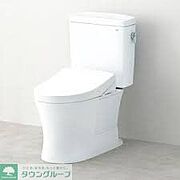 イメージ写真