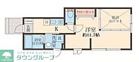 東京都世田谷区東玉川2丁目16-6：物件画像／株式会社タウンハウジング東京　目黒店