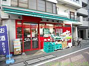 まいばすけっと目黒太鼓橋店 徒歩2分。スーパー 140m