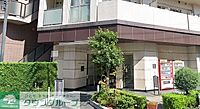 東京都目黒区下目黒3丁目9-12：物件画像／株式会社タウンハウジング東京　目黒店