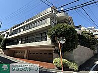 東京都目黒区三田2丁目11-5：物件画像／株式会社タウンハウジング東京　目黒店