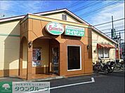 サイゼリヤ 136m