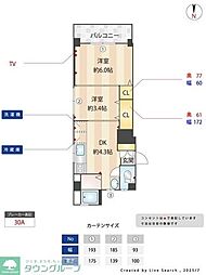 落合エイトハウス 2DKの間取図画像