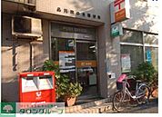品川旗の台郵便局 徒歩1分。郵便局 50m