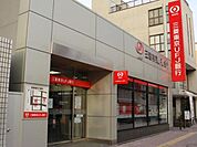 三菱東京ＵＦＪ銀行原宿支店 528m