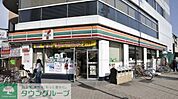 ライフ目黒大橋店 徒歩7分。 500m