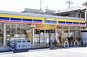 ミニストップ下目黒2丁目店 191m