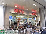 西友大井町店 徒歩8分。スーパー 640m