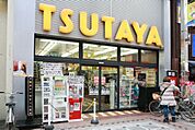 TSUTAYA 507m